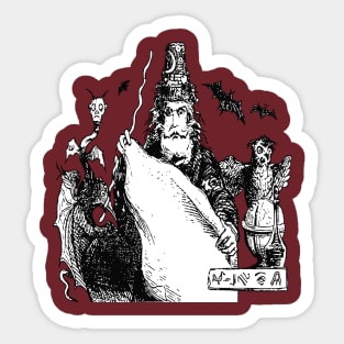 Demonic Predictor Of The Future By Magical Means Cut Out Sticker